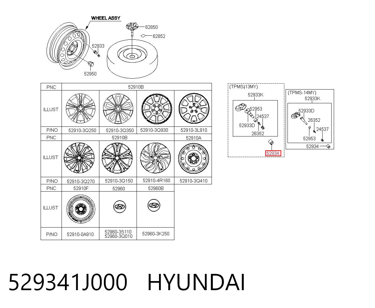 529341J000 Hyundai/Kia 