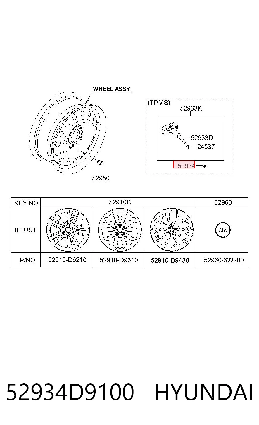 52934D9100 Hyundai/Kia 
