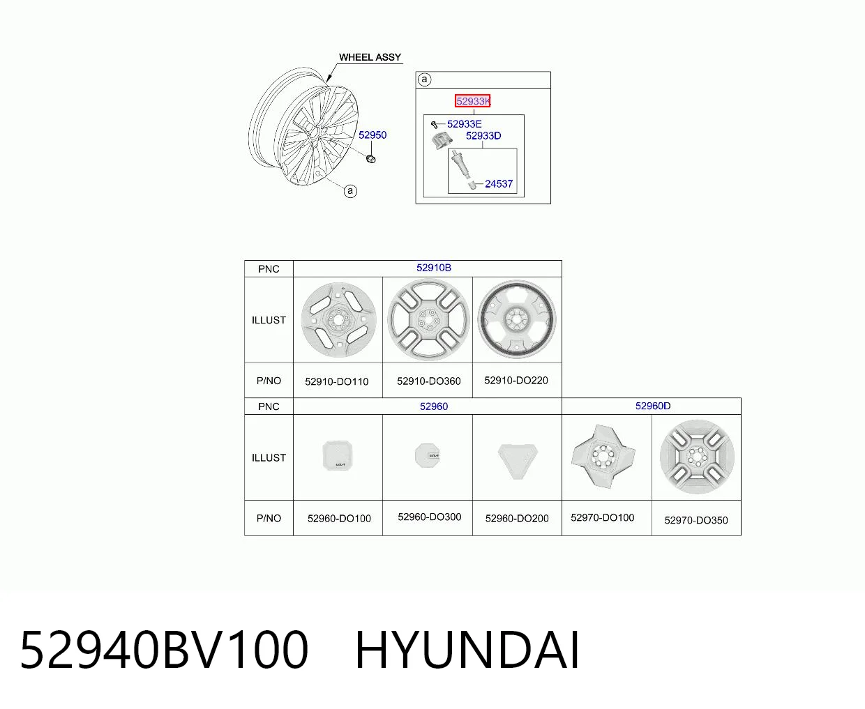 52940BV100 Hyundai/Kia Манометр воздушный