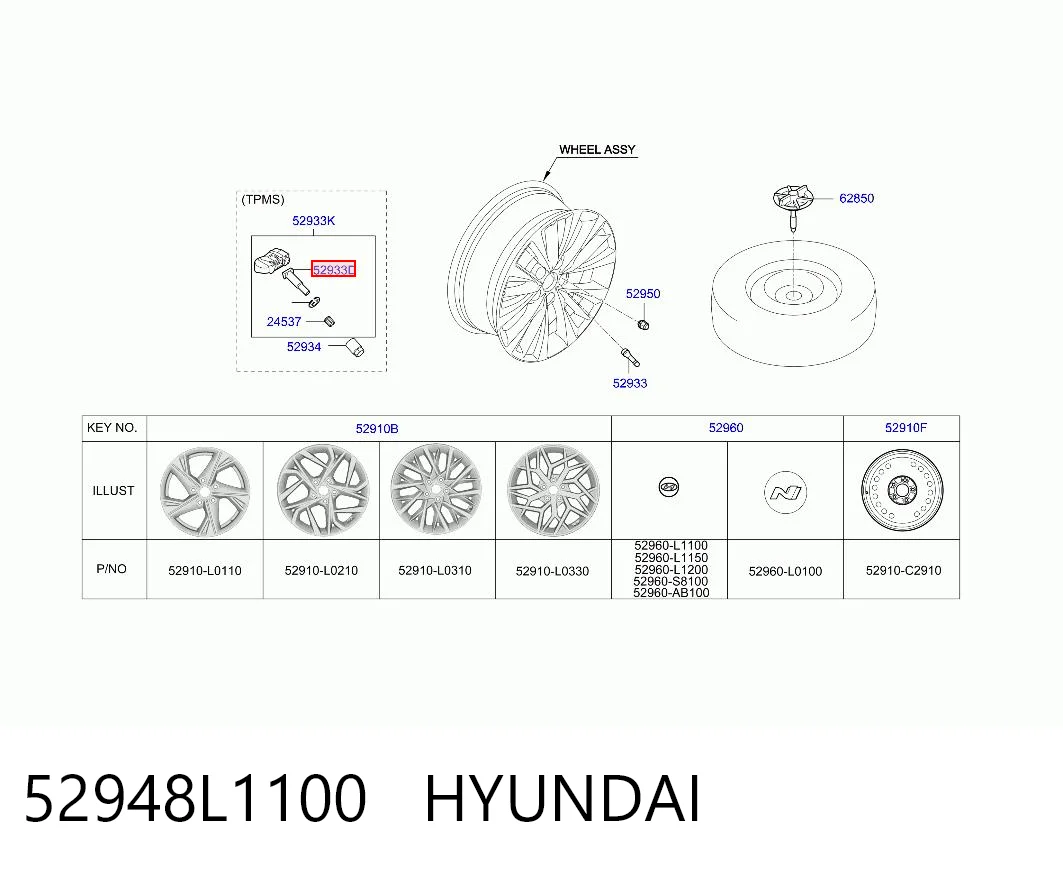 52948L1100 Hyundai/Kia 