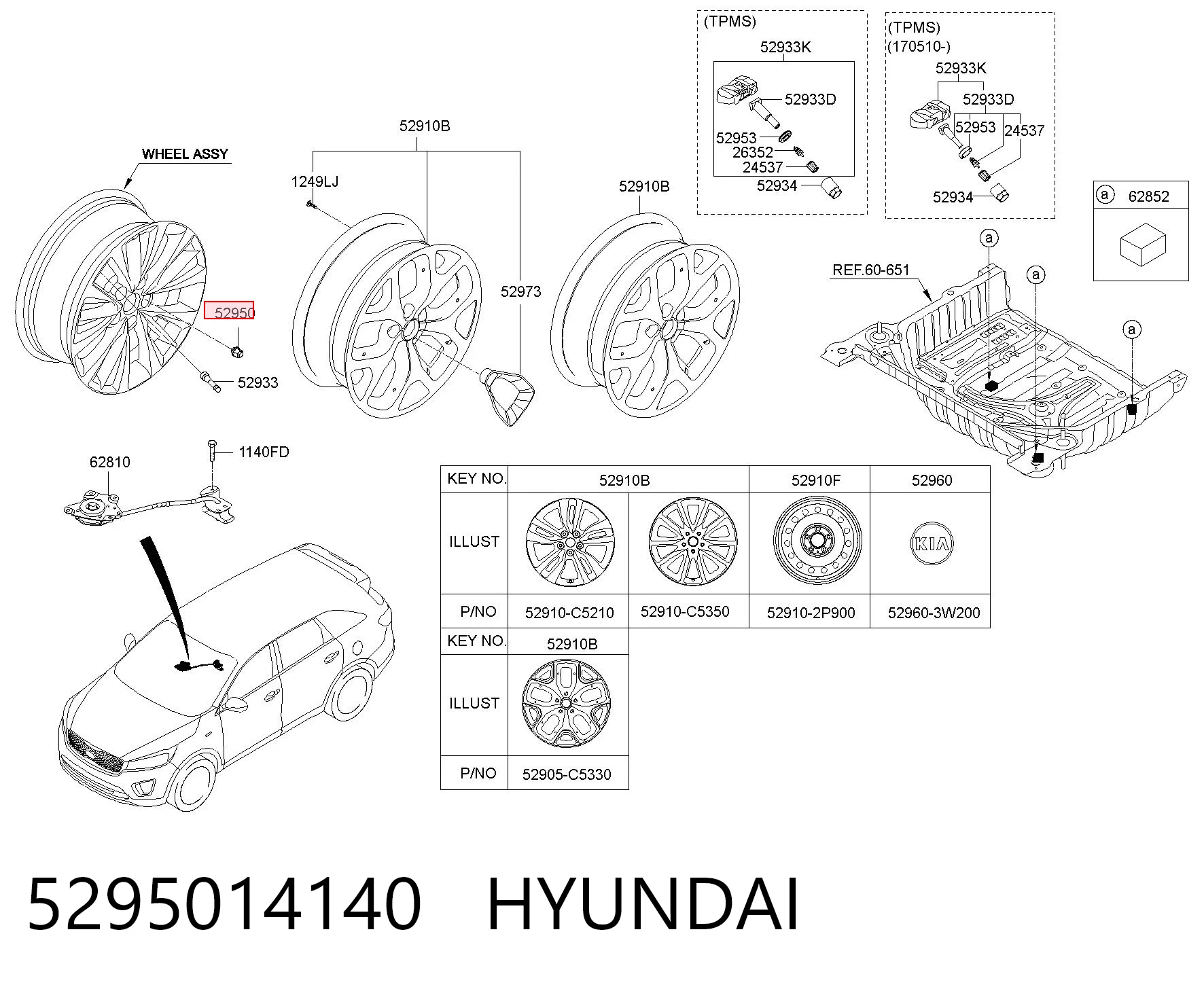 5295014140 Hyundai/Kia Гайка колеса