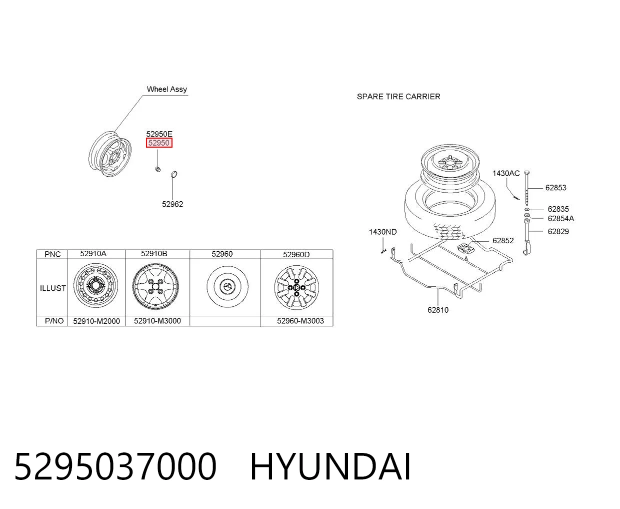 5295037000 Hyundai/Kia Гайка колеса