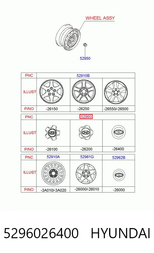 5296026400 Hyundai/Kia Колпаки на диски
