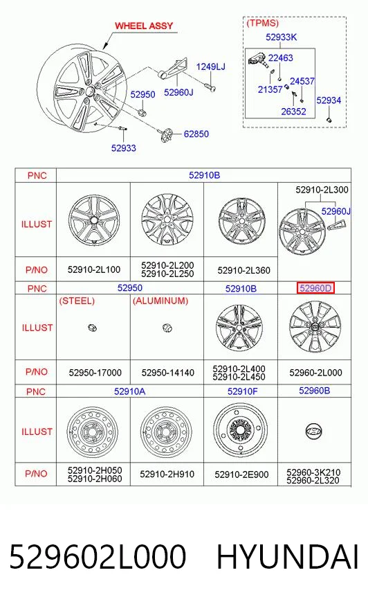 529602L000 Hyundai/Kia Колпаки на диски