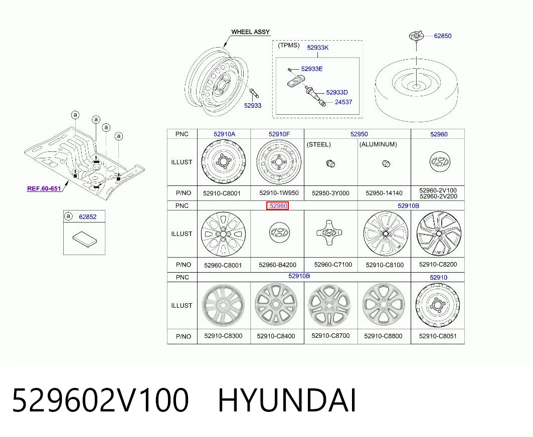 529602V100 Hyundai/Kia Колпаки на диски