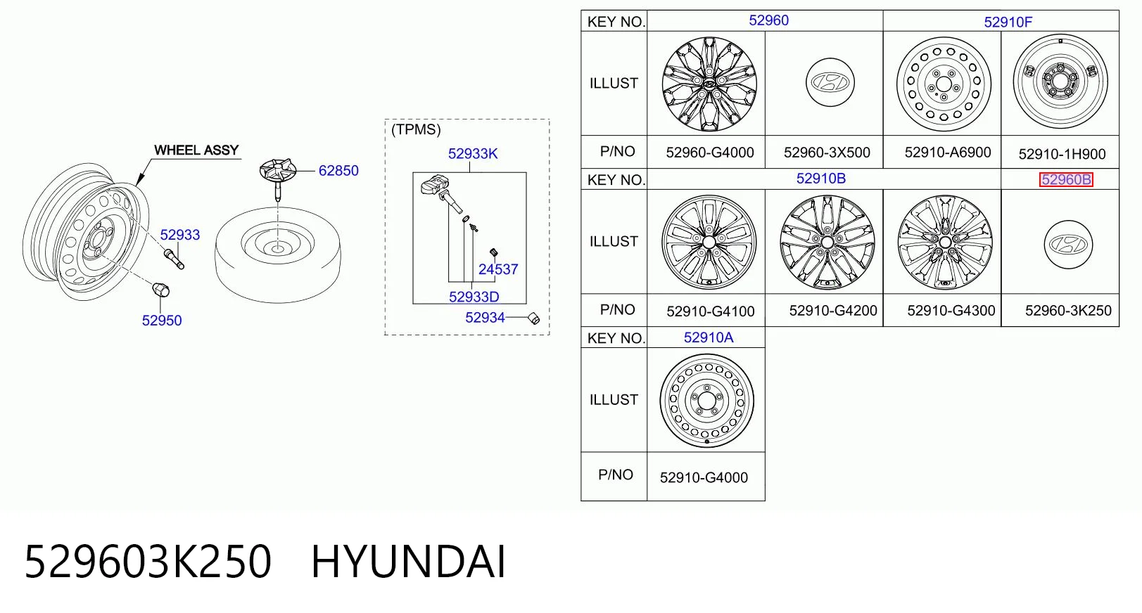 529603K250 Hyundai/Kia Колпаки на диски