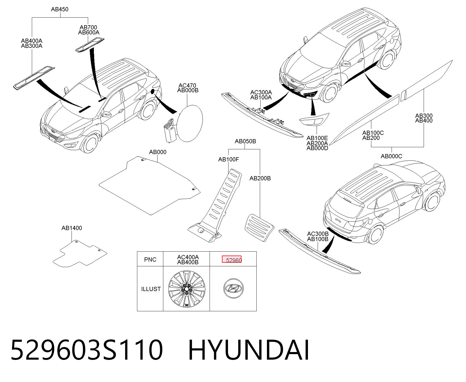 529603S110 Hyundai/Kia Колпаки на диски
