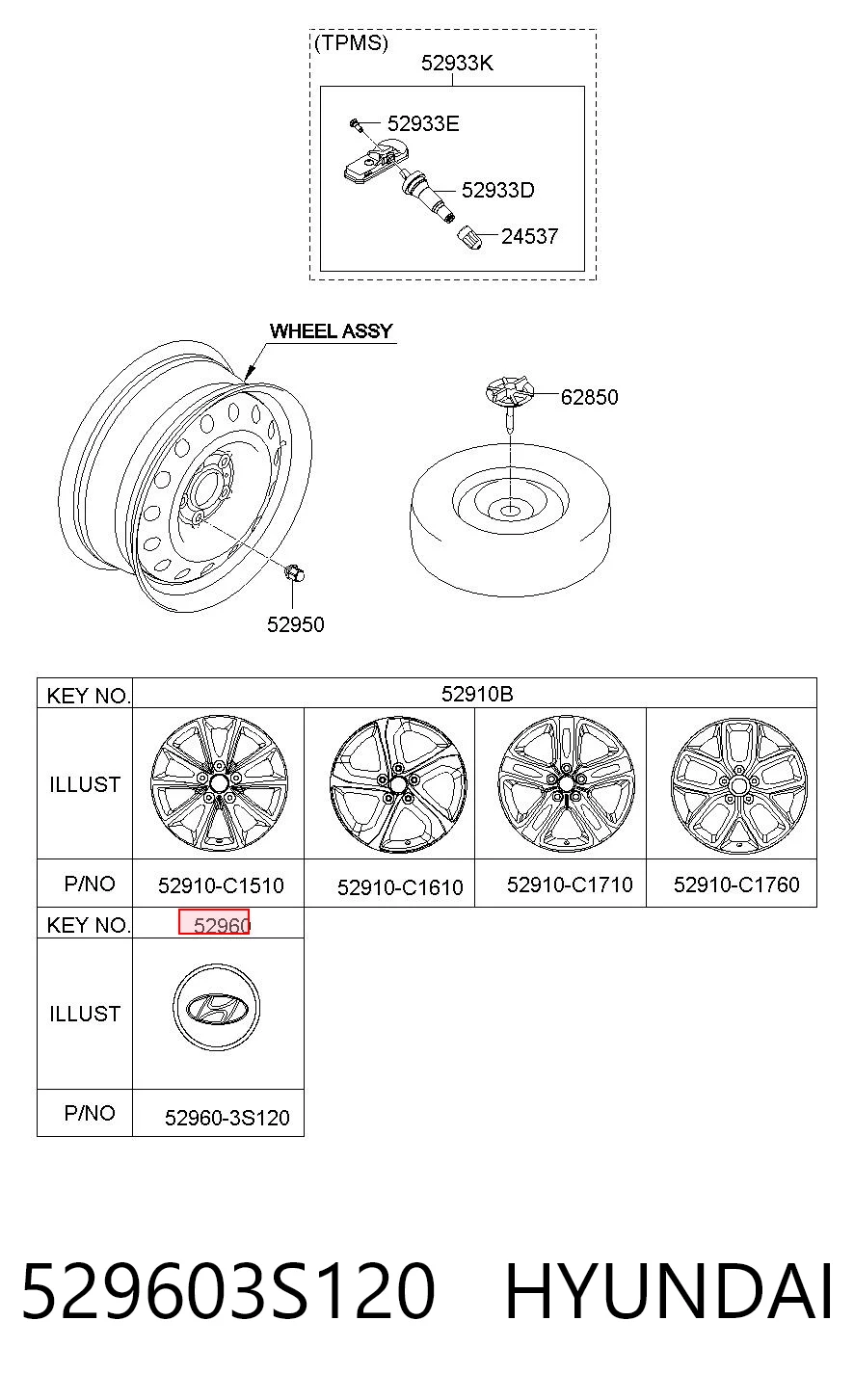 529603S120 Hyundai/Kia Колпаки на диски