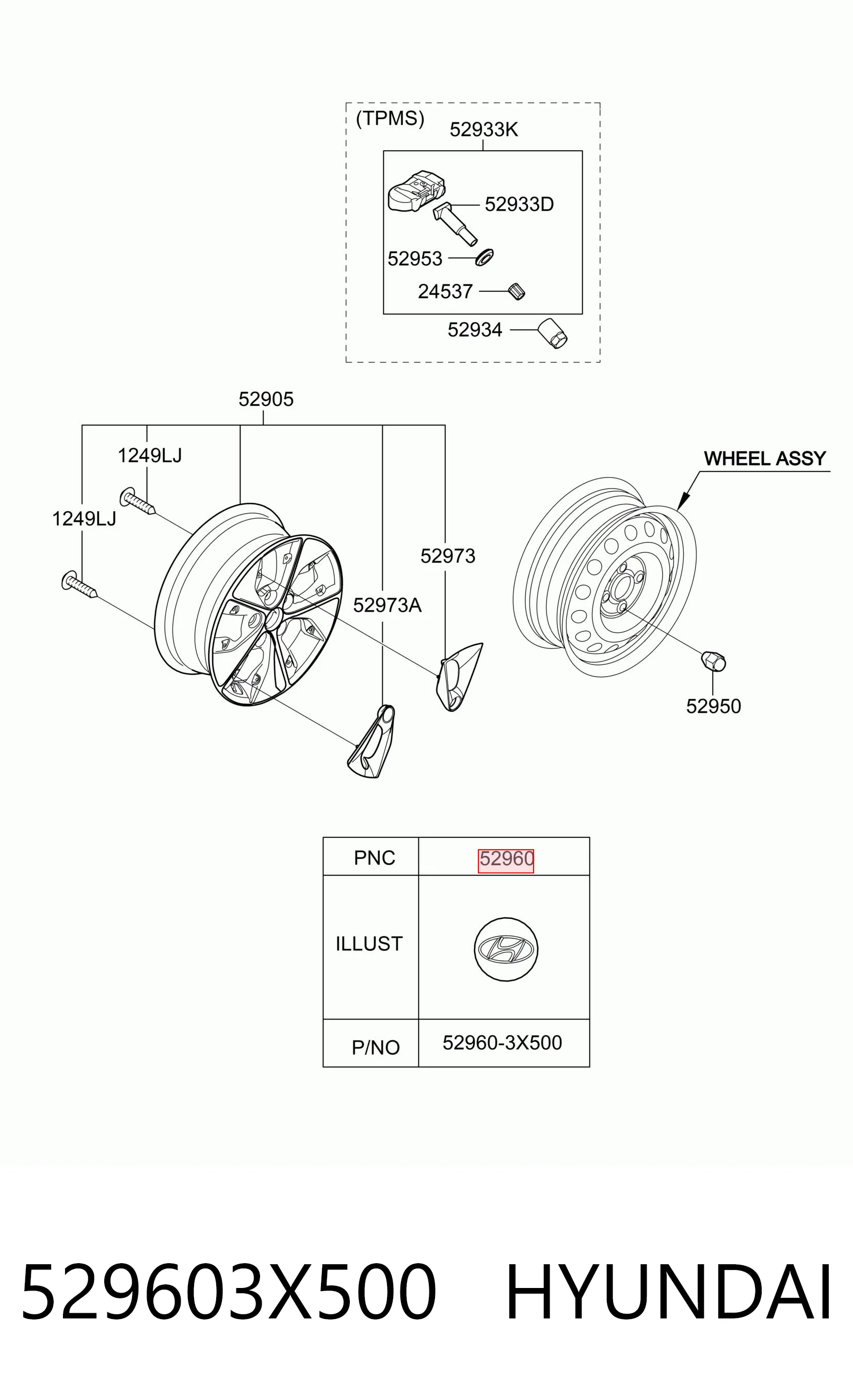 529603X500 Hyundai/Kia Колпаки на диски