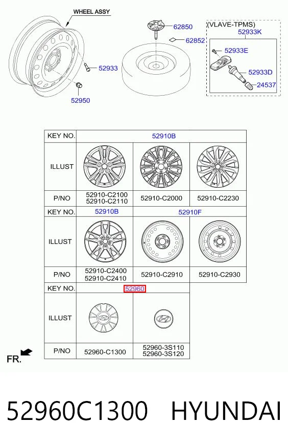 52960C1300 Hyundai/Kia Колпаки на диски