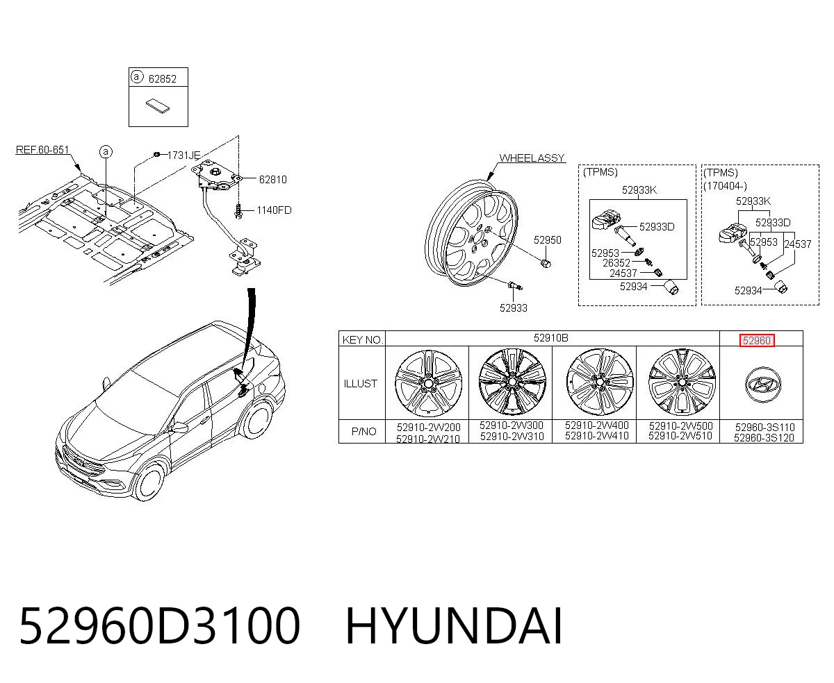 52960D3100 Hyundai/Kia Колпаки на диски