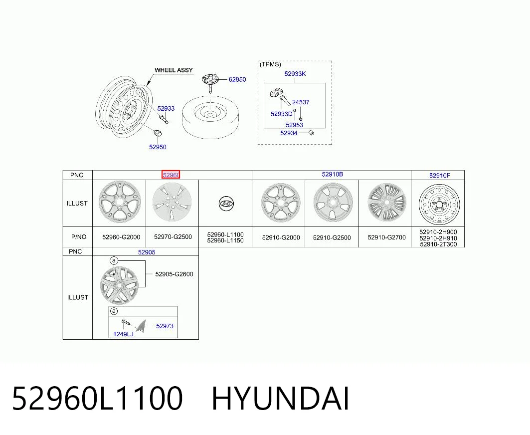 52960L1100 Hyundai/Kia Колпаки на диски