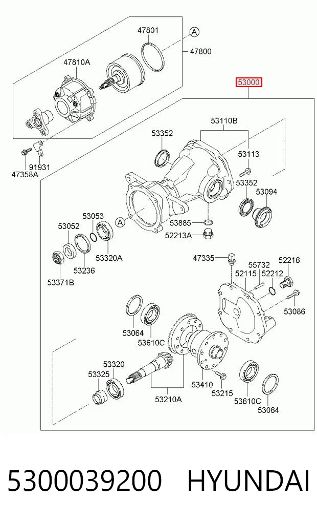 5300039200 Hyundai/Kia Редуктор моста заднего