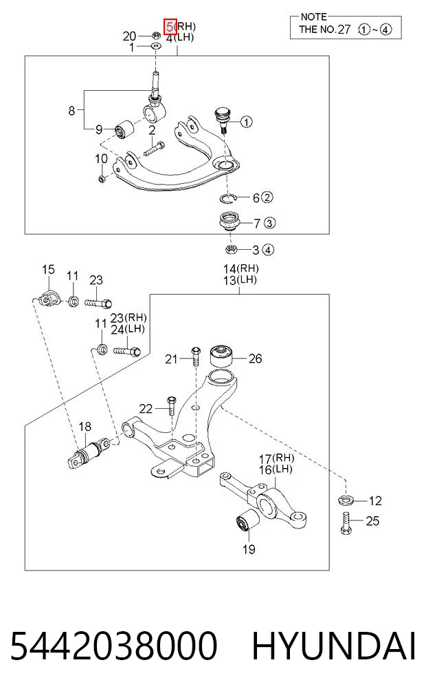 5442038000 Hyundai/Kia Рычаг передней подвески верхний правый