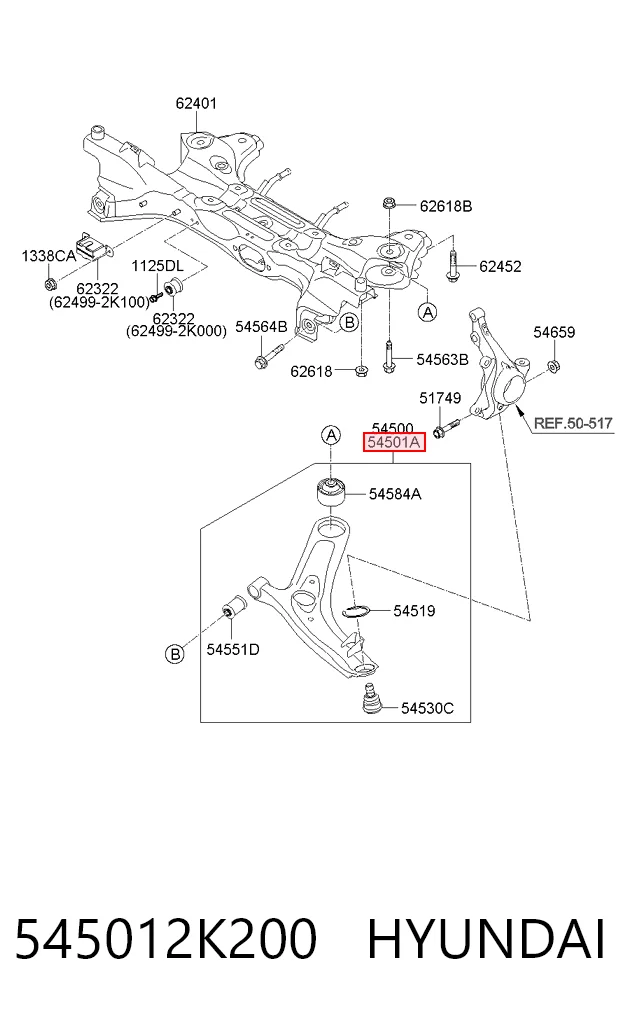 545012K200 Hyundai/Kia Рычаг передней подвески нижний, правый
