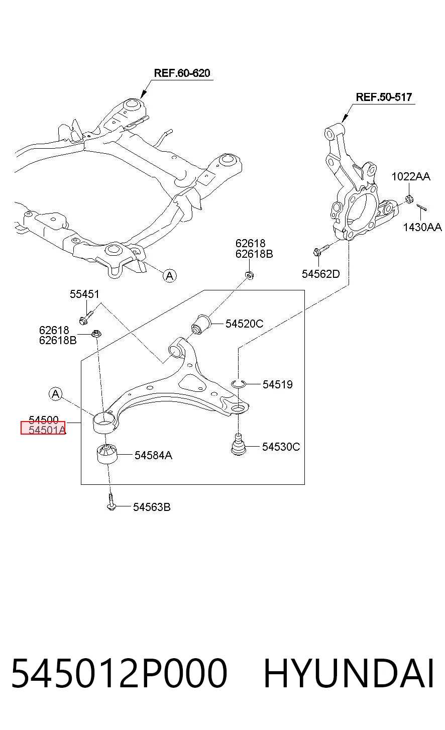 545012P000 Hyundai/Kia Рычаг передней подвески нижний, правый