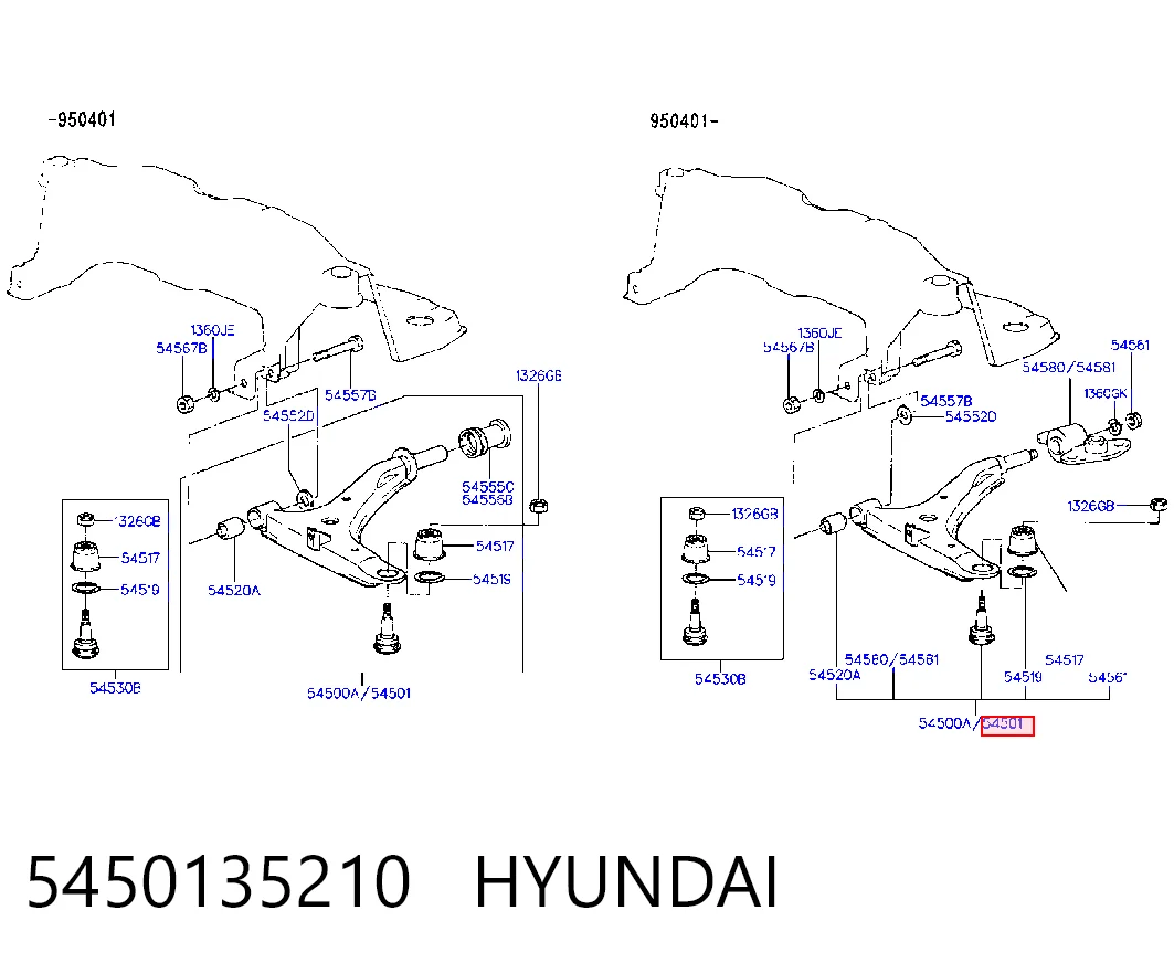 Правый рычаг передней нижней подвески Hyundai Sonata III седан (1993 - 1998) цена, от 45.60 USD