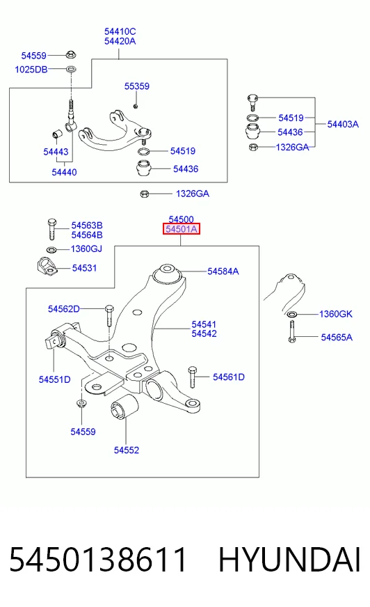 Нижний рычаг FR1640357R ASM