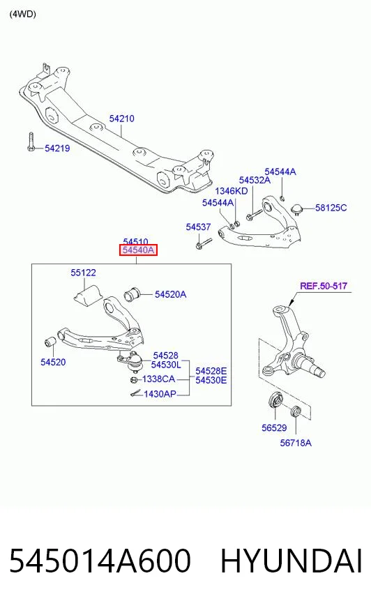 Нижний рычаг 545014A600 NG