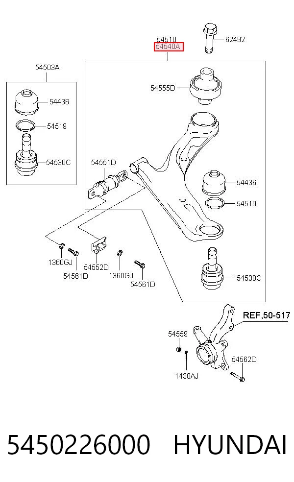 5450226000 Hyundai/Kia Рычаг передней подвески нижний, правый