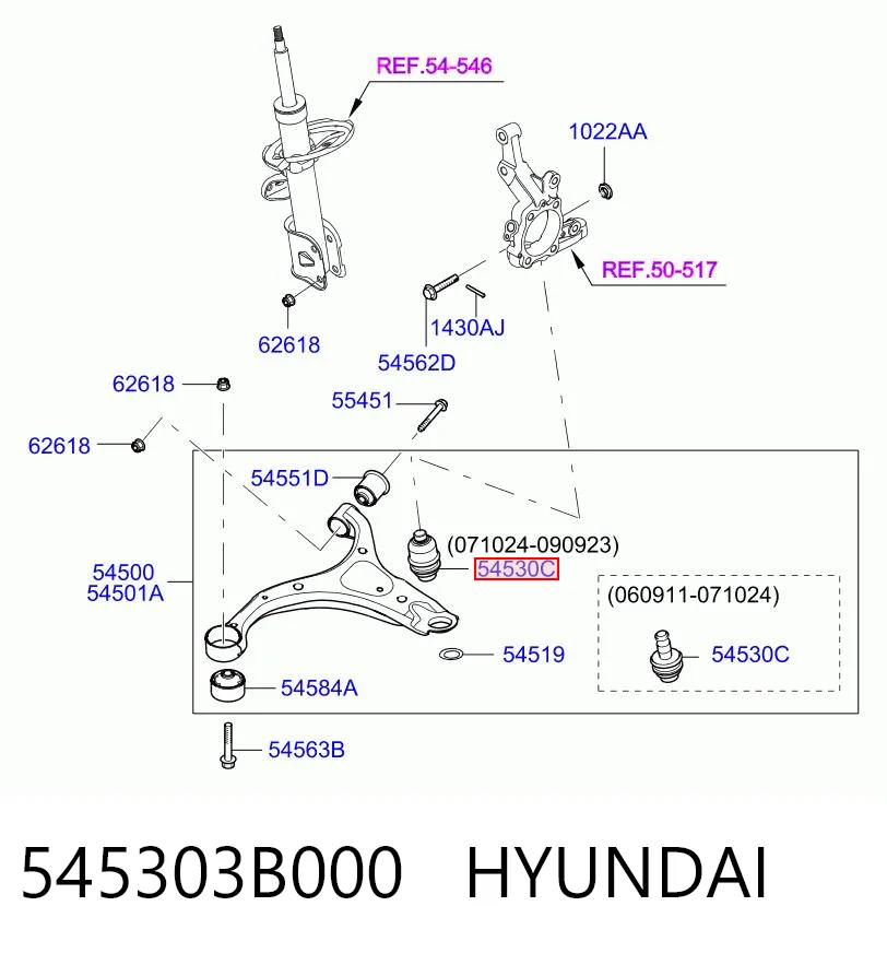545303B000 Hyundai/Kia Палец шаровой нижний