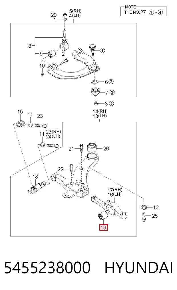 Сайлентблок переднего нижнего рычага Parts-Mall CBH013