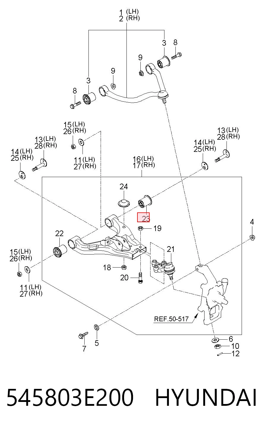 Купить QS0636P Q-top Сайлентблок нижний передней подвески