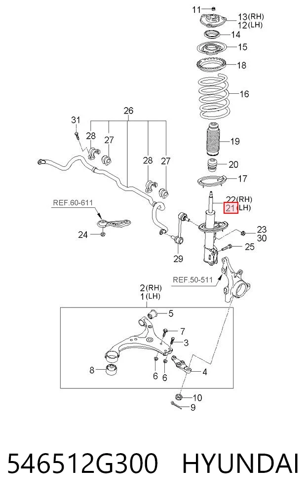 Амортизатор передний левый 546512G300 Mando