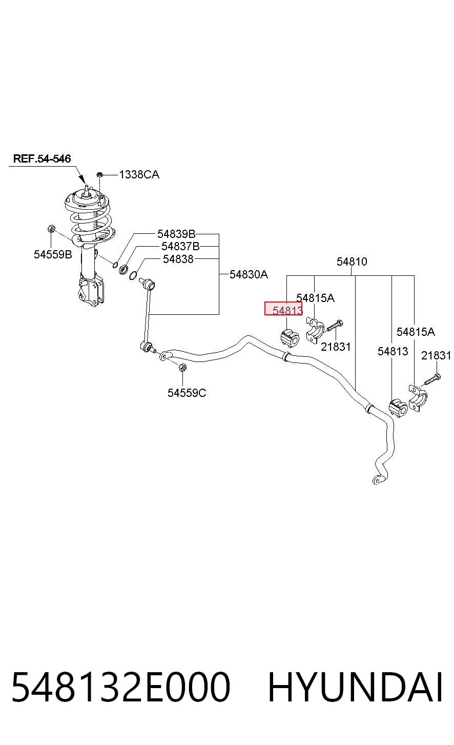 Купить 548132E000 Peugeot/Citroen Втулки переднего стабилизатора