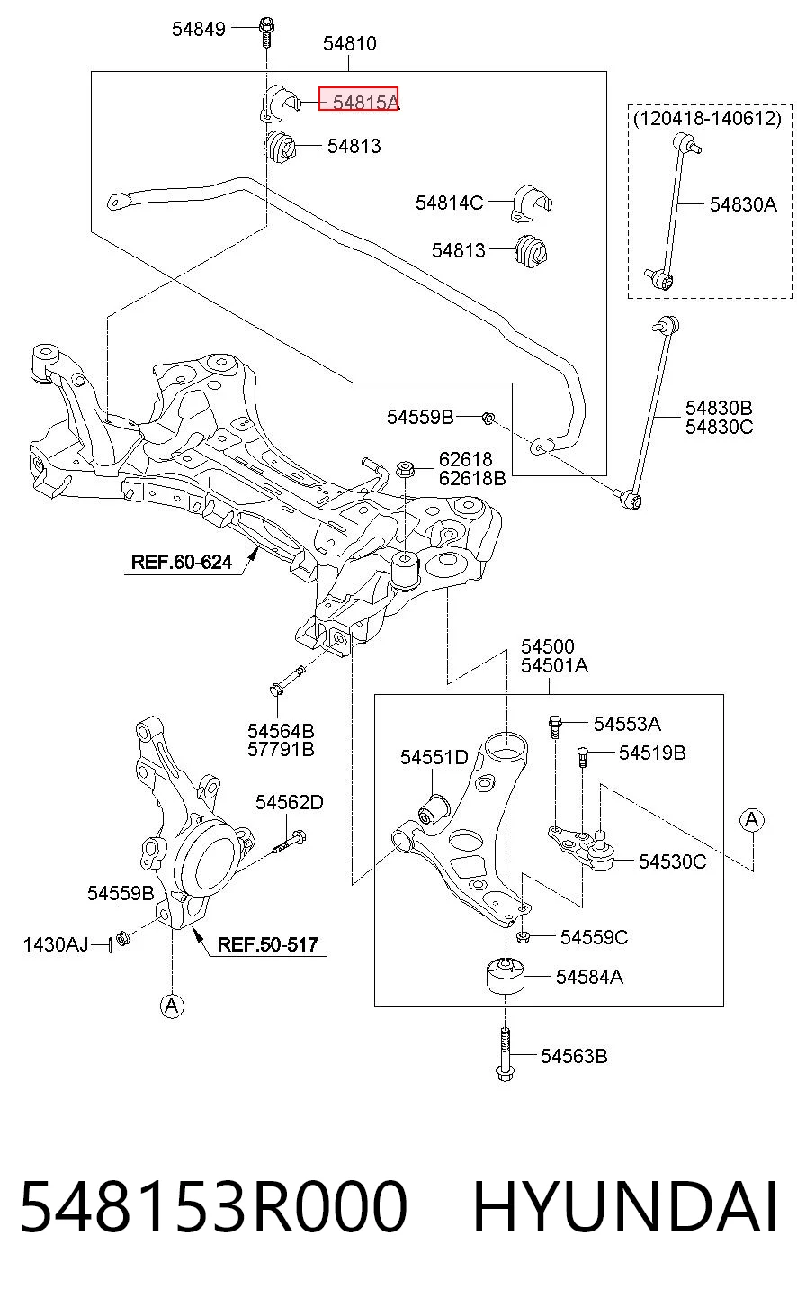 548153R000 Hyundai/Kia Хомут крепления втулки стабилизатора переднего