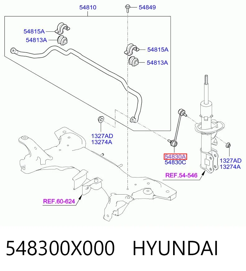 548300X000 Hyundai/Kia Тяжка стабилизатора, переднего, левая