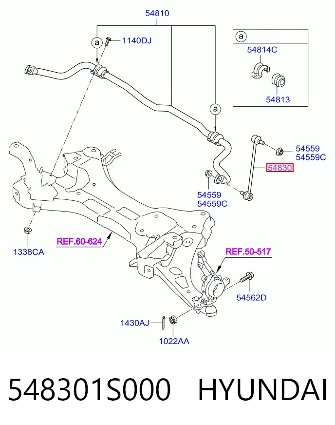 548301S000 Hyundai/Kia Стойка переднего стабилизатора