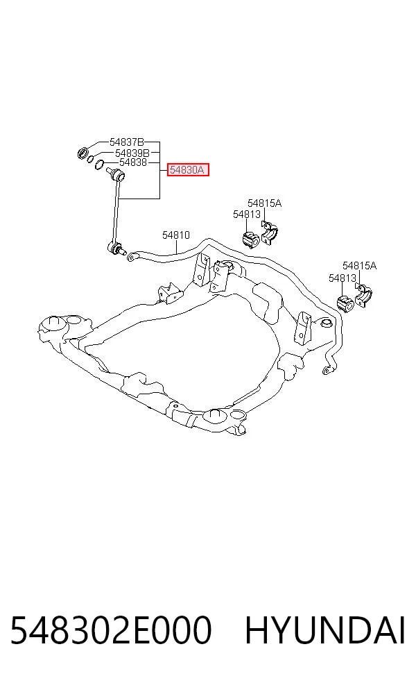 548302E000 Hyundai/Kia Стойка переднего стабилизатора