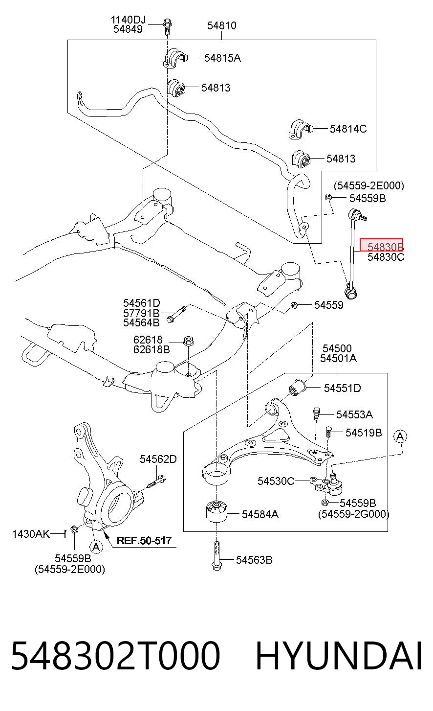 548302T000 Hyundai/Kia Тяжка стабилизатора, переднего, левая