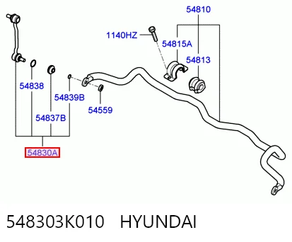 548303K010 Hyundai/Kia Стойка переднего стабилизатора