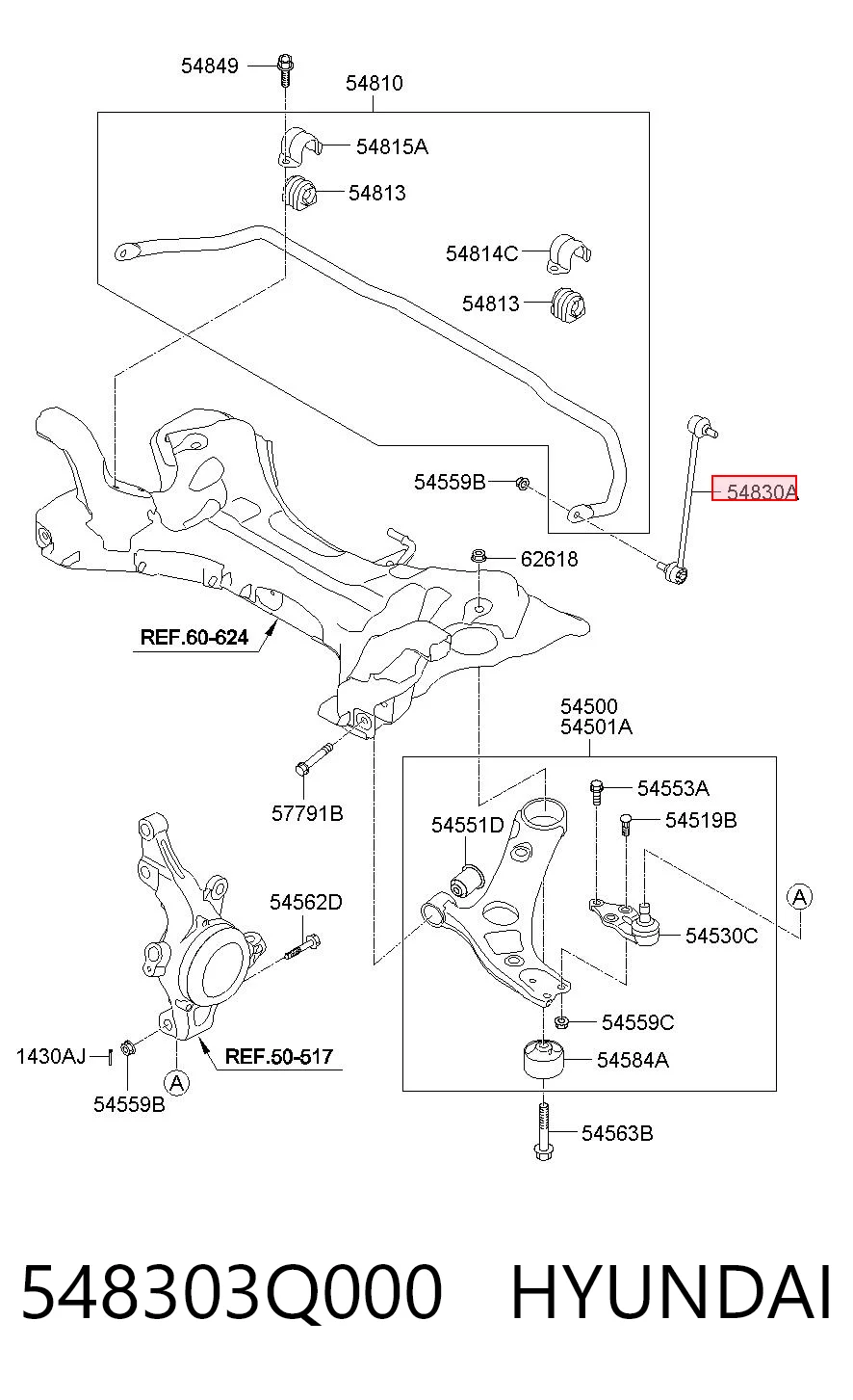 548303Q000 Hyundai/Kia Стойка переднего стабилизатора