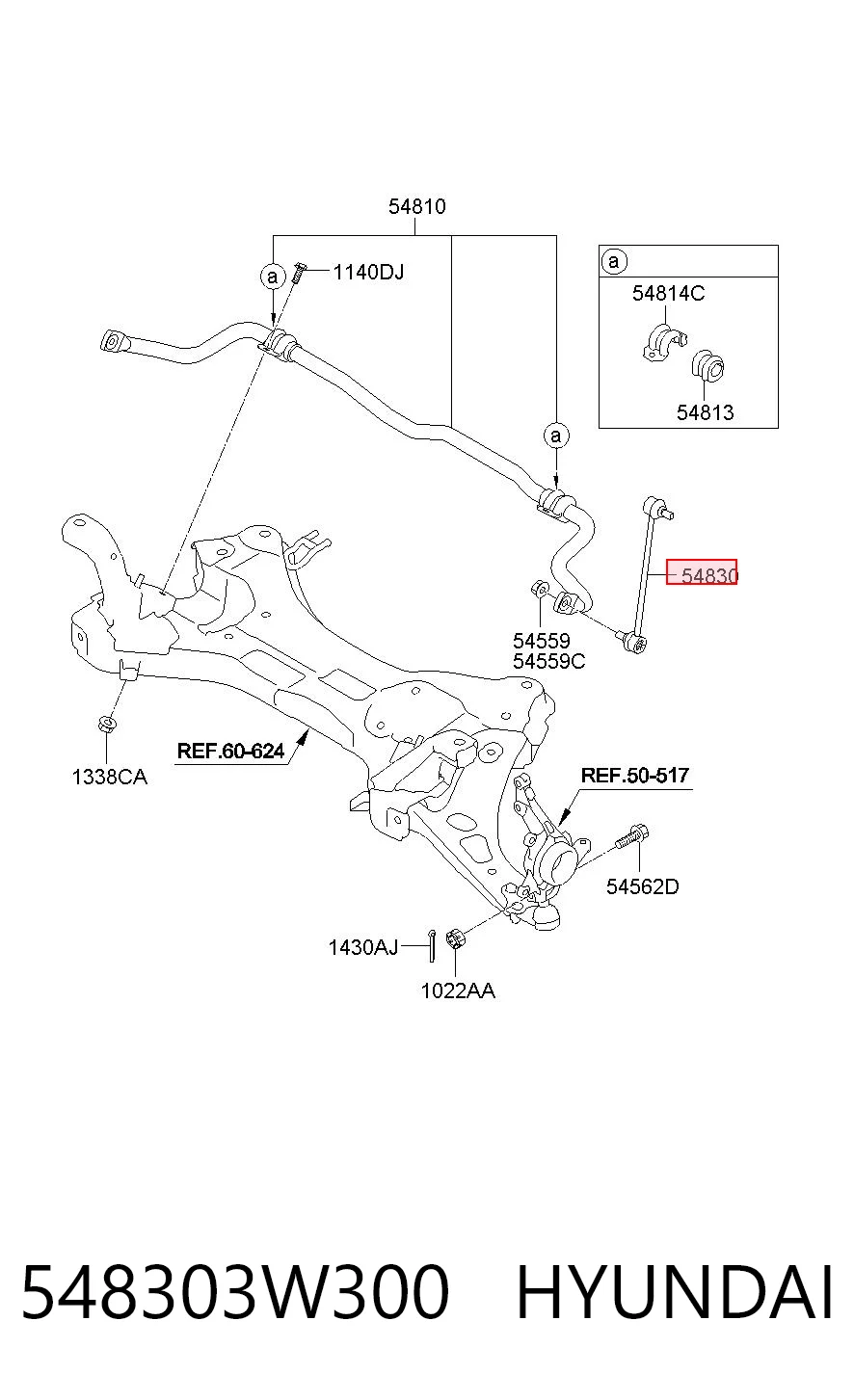548303W300 Hyundai/Kia Стойка переднего стабилизатора