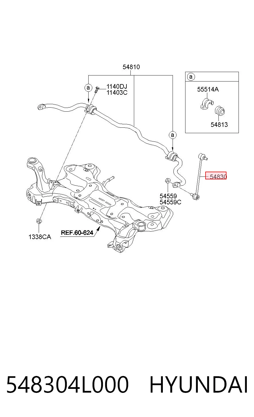 548304L000 Hyundai/Kia Стойка переднего стабилизатора