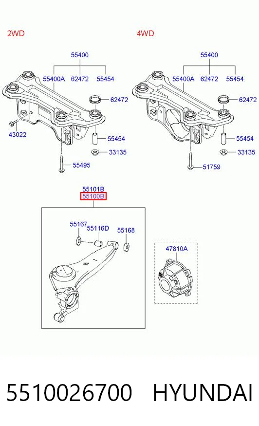5510026700 Hyundai/Kia Рычаг (тяга) задней подвески продольный нижний левый