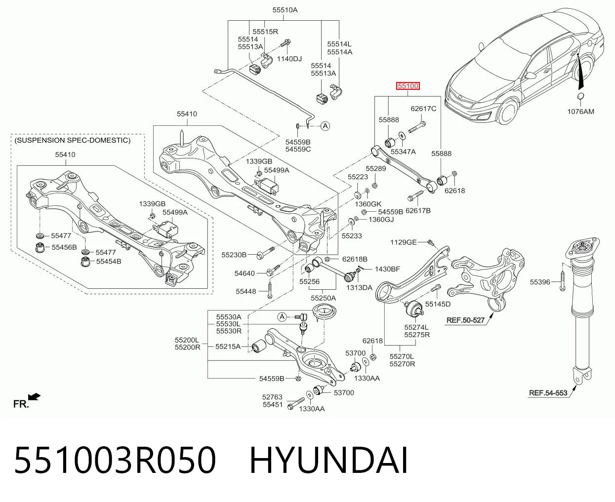 551003R050 Hyundai/Kia Поперечная тяга задней подвески