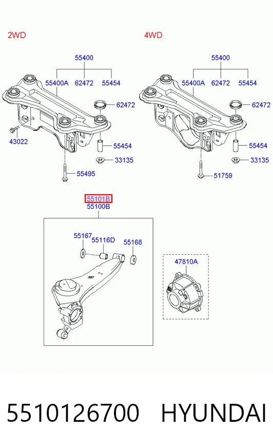 5510126700 Hyundai/Kia Рычаг (тяга) задней подвески продольный нижний правый