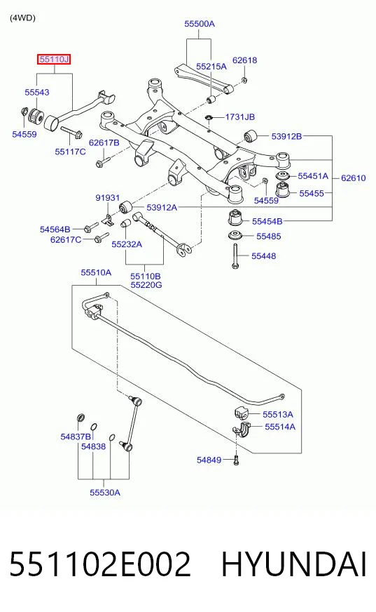 551102E002 Hyundai/Kia Тяга продольная задней подвески