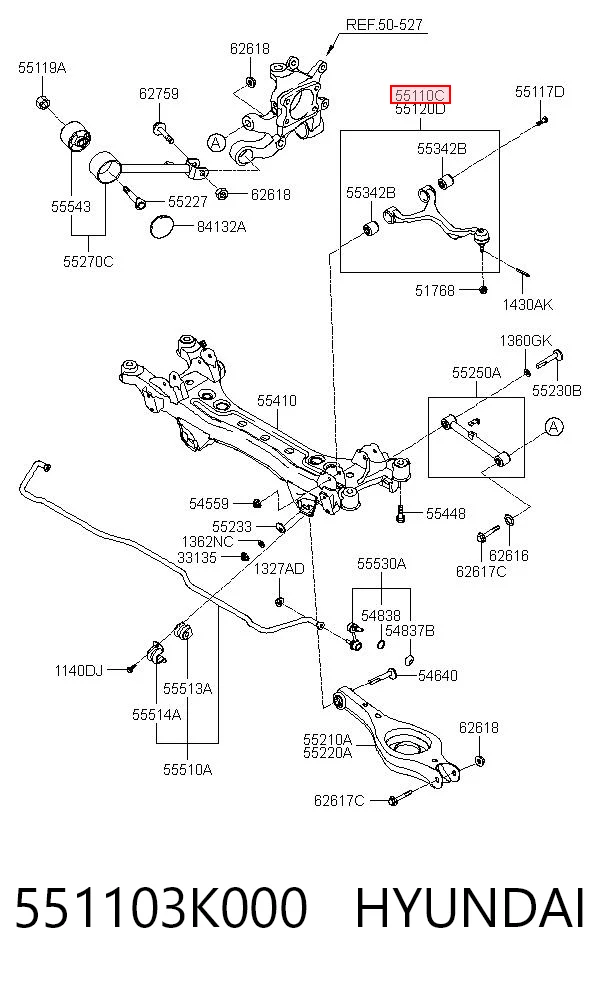 551103K000 Hyundai/Kia Верхний рычаг задней подвески левый