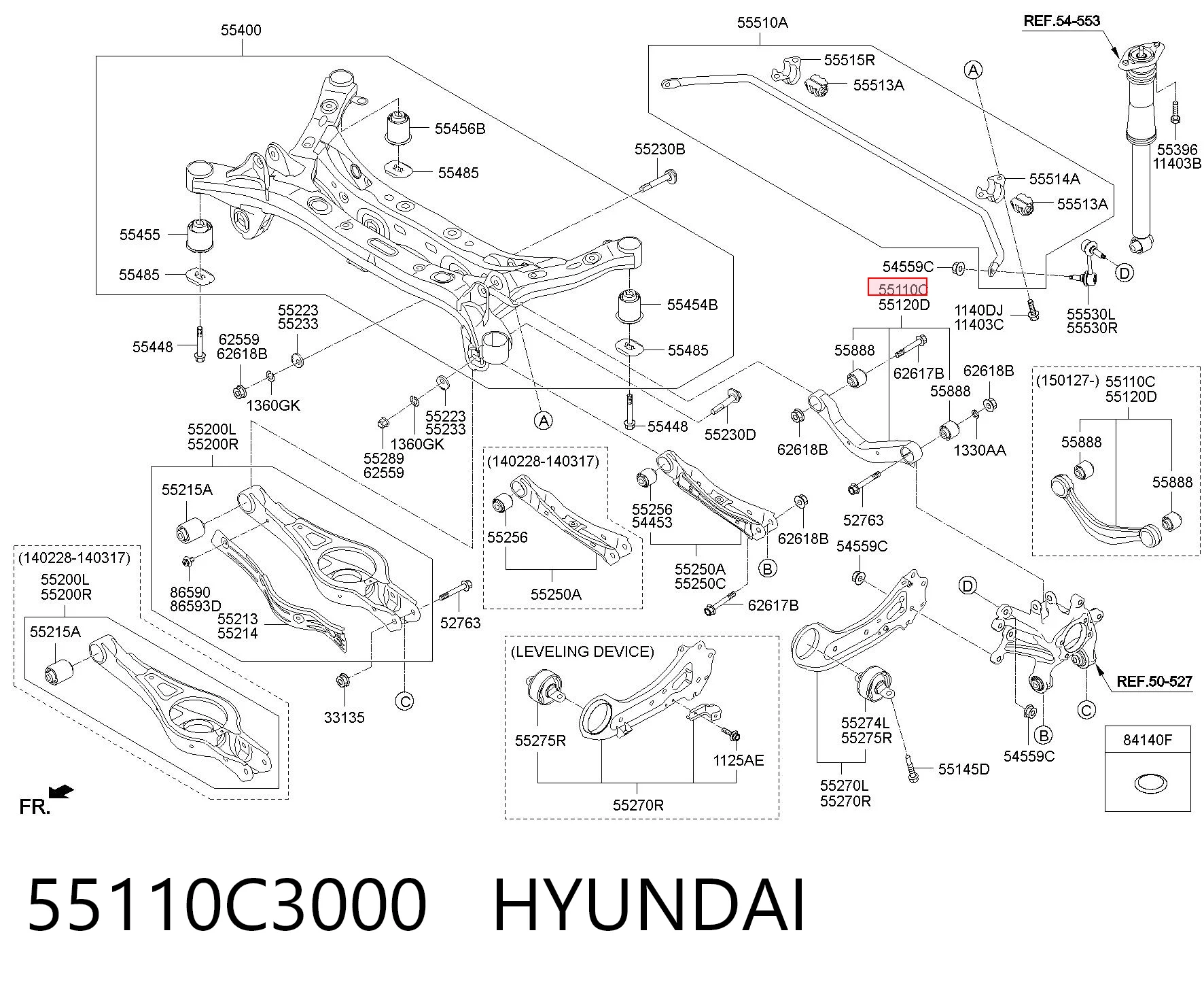 55110C3000 Hyundai/Kia Верхний рычаг задней подвески левый