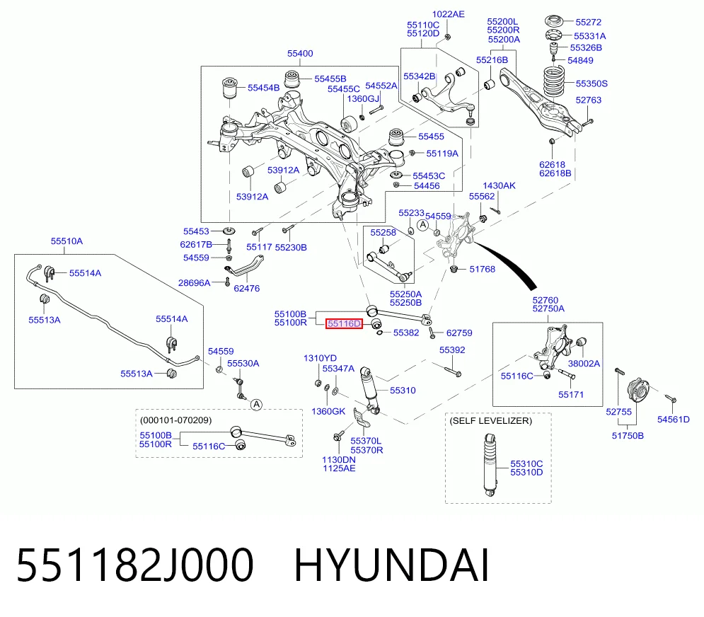 551182J000 Hyundai/Kia Сайлентблок заднего продольного рычага, задний