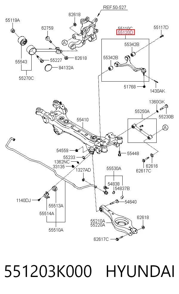 551203K000 Hyundai/Kia Верхний рычаг задней подвески правый
