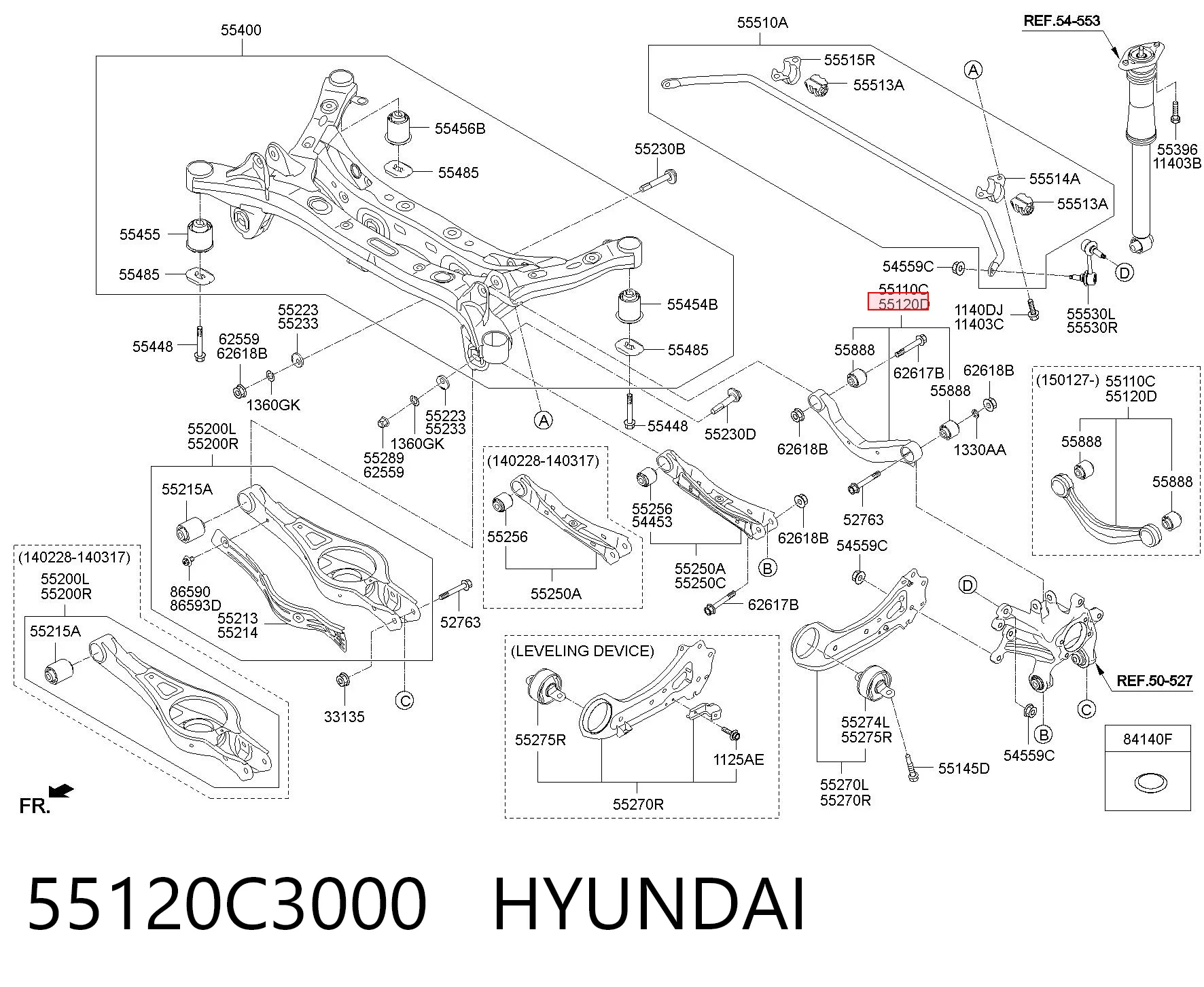 55120C3000 Hyundai/Kia Верхний рычаг задней подвески правый