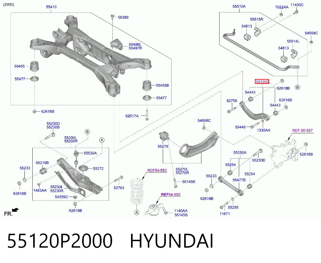 55120P2000 Hyundai/Kia Балансир задний верхний