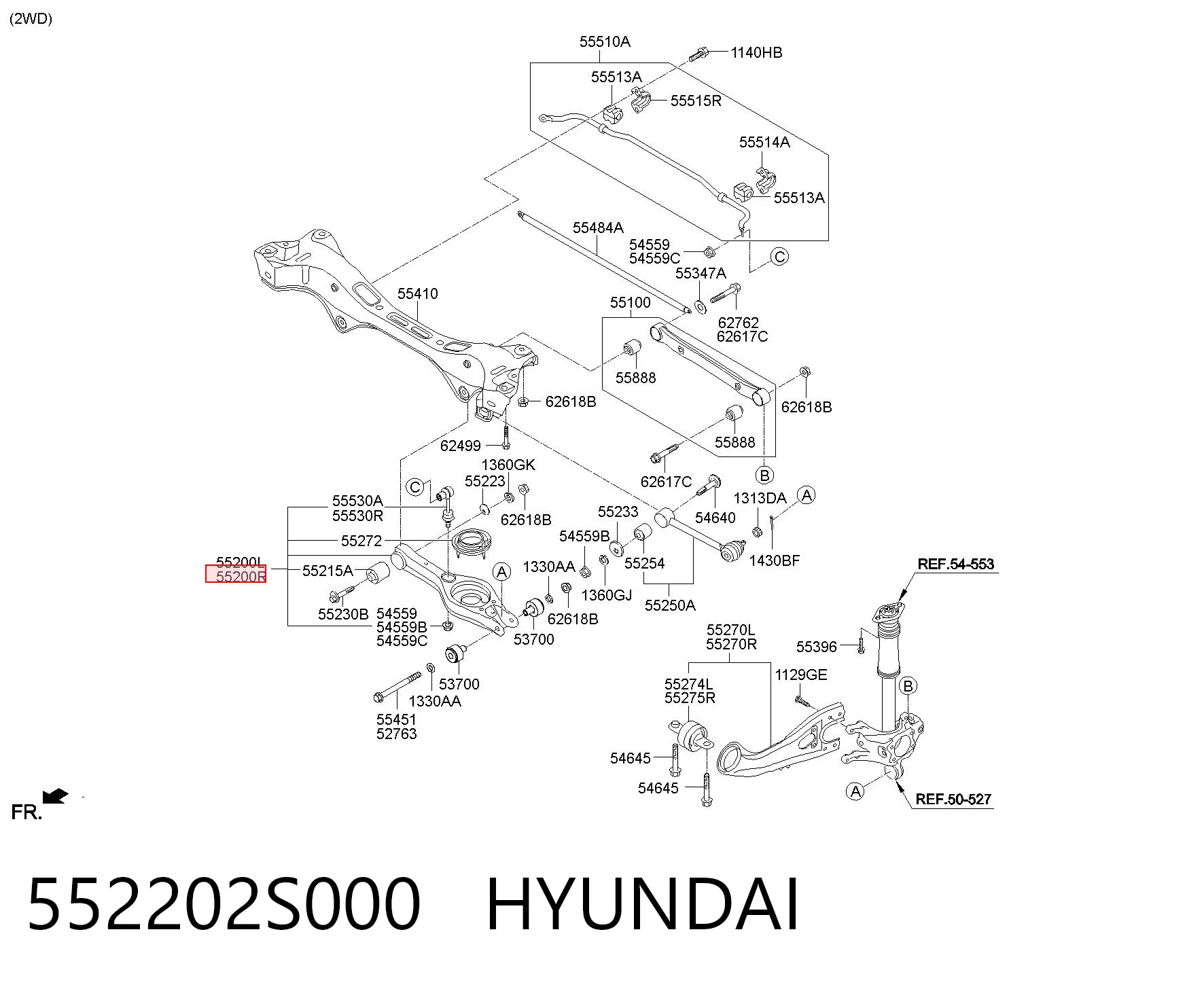 552202S000 Hyundai/Kia Балансир задний правый