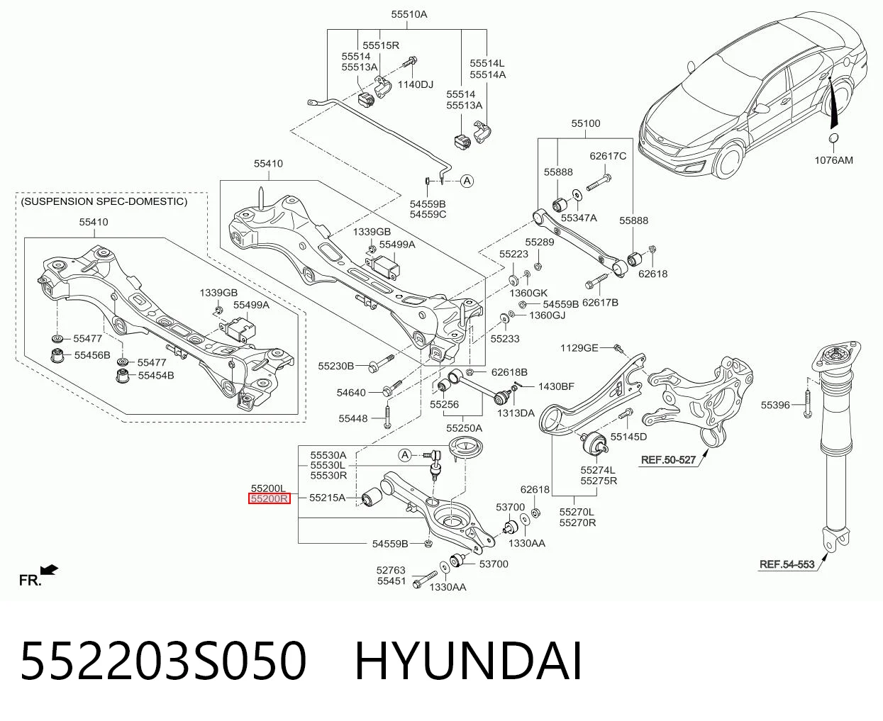 552203S050 Hyundai/Kia Балансир задний правый